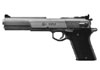 AMT Automag II Pistol