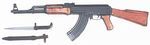 Kalashnikov AK - 47 Rifle