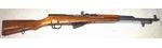 SKS Carbine (multiple variants) Rifle